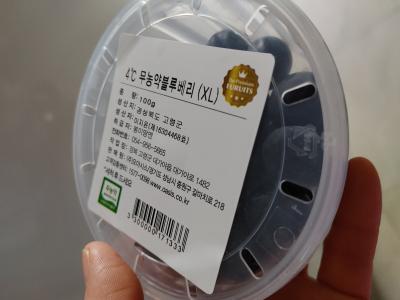 구매후기 사진