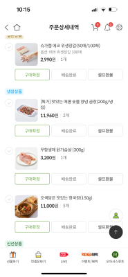 사진후기 대표 이미지
