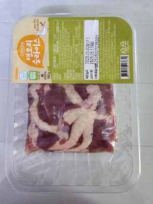 사진후기 대표 이미지