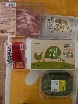 상품평 이미지