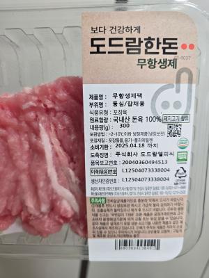 사진후기 대표 이미지