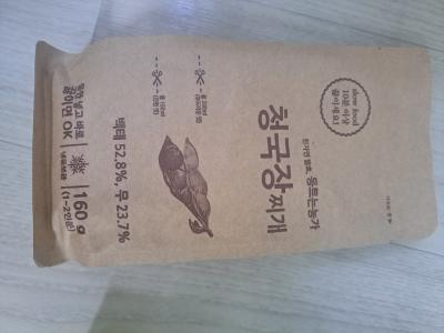 사진후기 대표 이미지