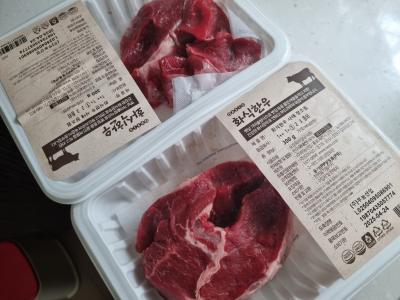 구매후기 사진