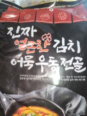 사진후기 대표 이미지