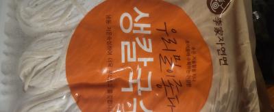 구매후기 사진