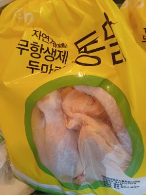 사진후기 대표 이미지