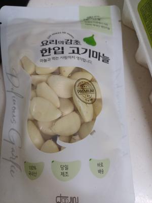 상품평 이미지