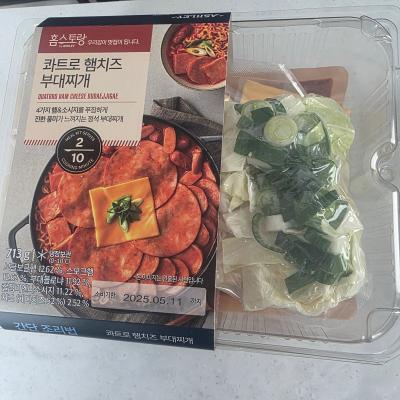 사진후기 대표 이미지