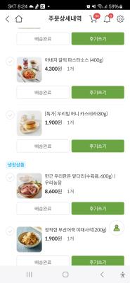 사진후기 대표 이미지