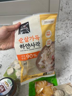 사진후기 대표 이미지