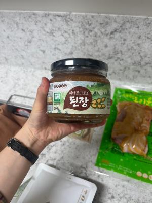 구매후기 사진
