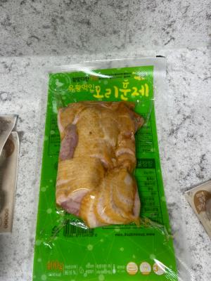 구매후기 사진