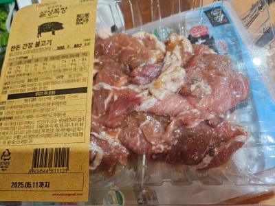 구매후기 사진