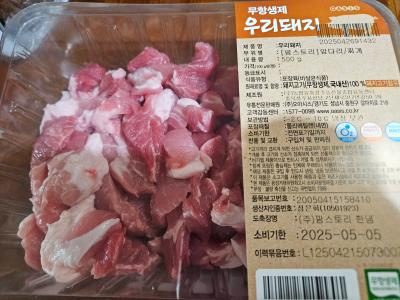 사진후기 대표 이미지