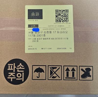 사진후기 대표 이미지