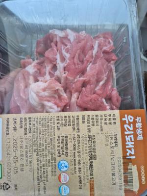 사진후기 대표 이미지