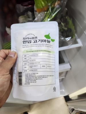 상품평 이미지