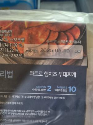 사진후기 대표 이미지