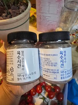 구매후기 사진
