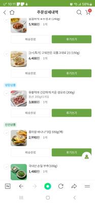 사진후기 대표 이미지