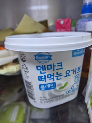 상품평 이미지