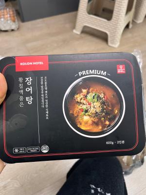 구매후기 사진