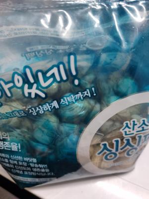 사진후기 대표 이미지