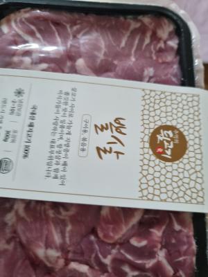 상품평 이미지