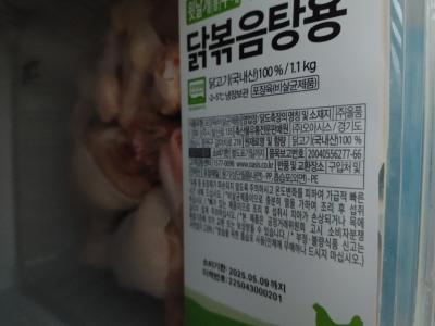사진후기 대표 이미지