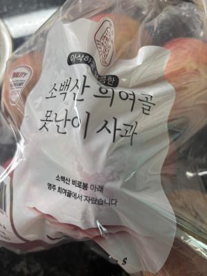 구매후기 사진