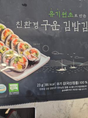 사진후기 대표 이미지