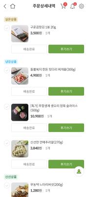 사진후기 대표 이미지