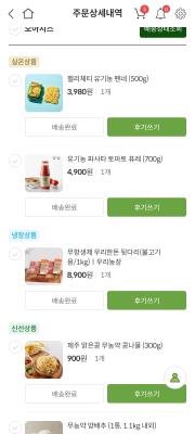 사진후기 대표 이미지