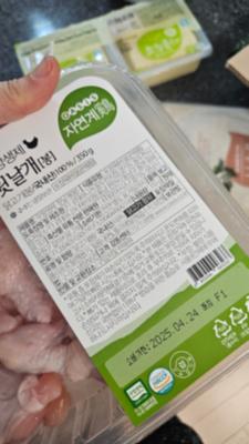 구매후기 사진