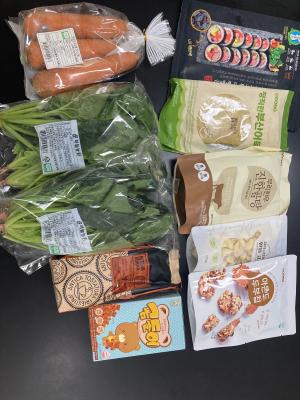 구매후기 사진