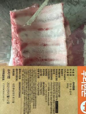 구매후기 사진