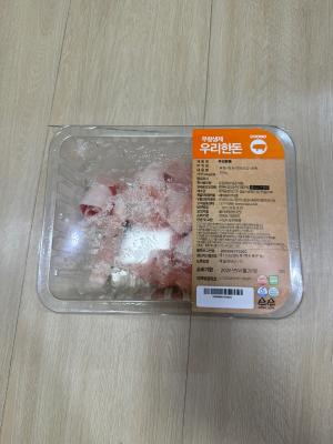 구매후기 사진