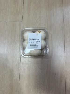 사진후기 대표 이미지