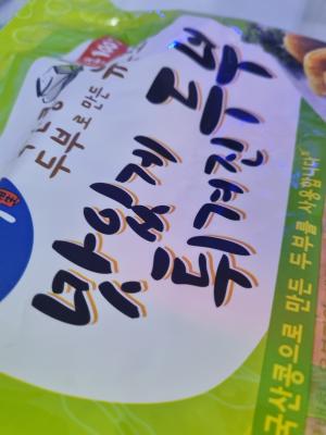 사진후기 대표 이미지