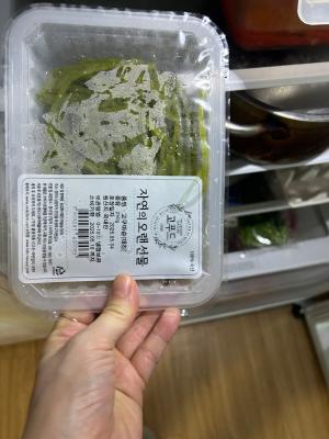 구매후기 사진