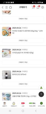 사진후기 대표 이미지