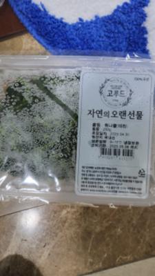 사진후기 대표 이미지