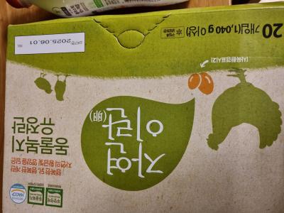 상품평 이미지
