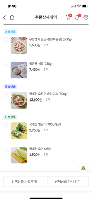 사진후기 대표 이미지