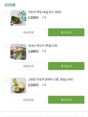 사진후기 대표 이미지