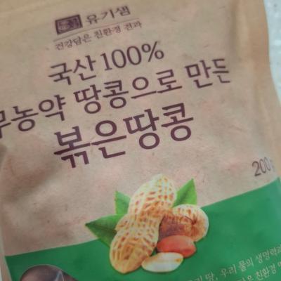 사진후기 대표 이미지