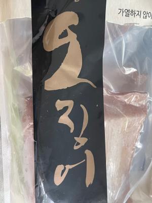 상품평 이미지