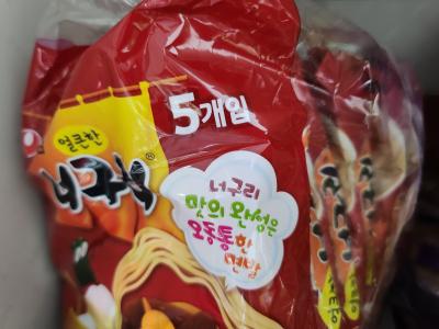 사진후기 대표 이미지