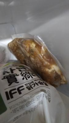 상품평 이미지