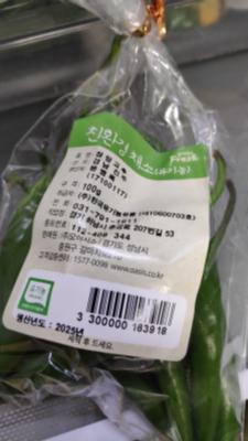 사진후기 대표 이미지